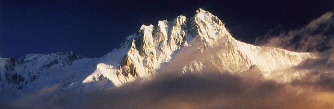 Nanga Parbat Rupalwand